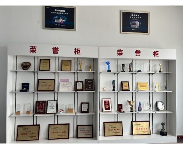 榮譽證書